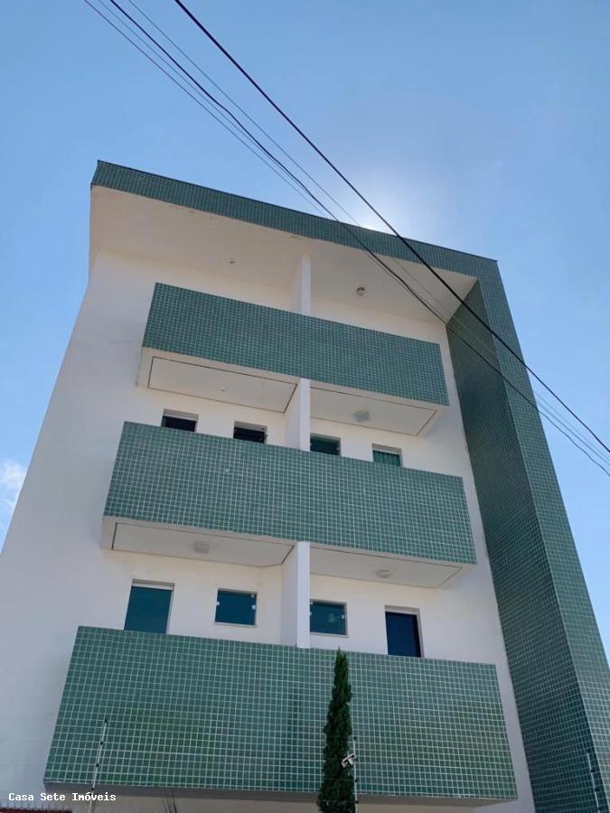 Apartamento, 2 quartos, 74 m² - Foto 1